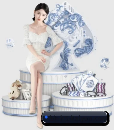 开云 APP 界面